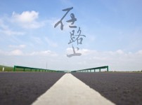 [要闻]东航在北京大兴机场设C919“极速值机”通道，值机时间缩至起飞前25分钟